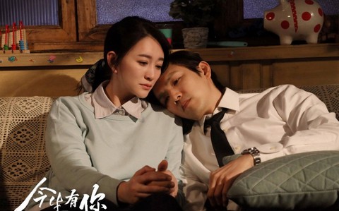 Đời này có em đánh dấu màn tái hợp giữa Chung Hán Lương - Lý Tiểu Nhiễm sau gần 12 năm - Ảnh 3. Đời này có em đánh dấu màn tái hợp giữa Chung Hán Lương - Lý Tiểu Nhiễm sau gần 12 năm - Ảnh 3.