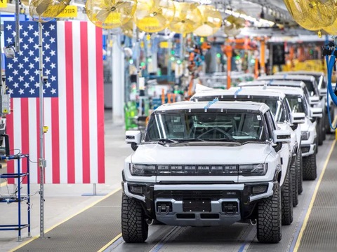 100 người đặt cọc mới có 1 người nhận GMC Hummer EV - Ảnh 1. 100 người đặt cọc mới có 1 người nhận GMC Hummer EV - Ảnh 1.