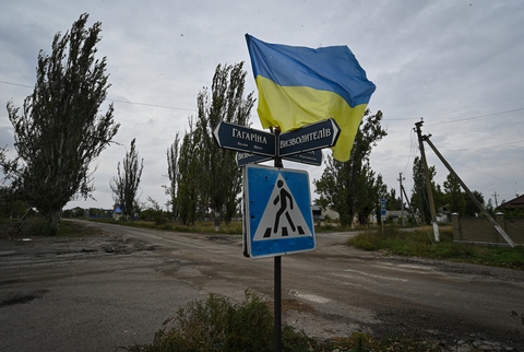 Lãnh đạo thân Nga xác nhận Ukraine có đột phá ở phía nam Kherson - Ảnh 1. Lãnh đạo thân Nga xác nhận Ukraine có đột phá ở phía nam Kherson - Ảnh 1.