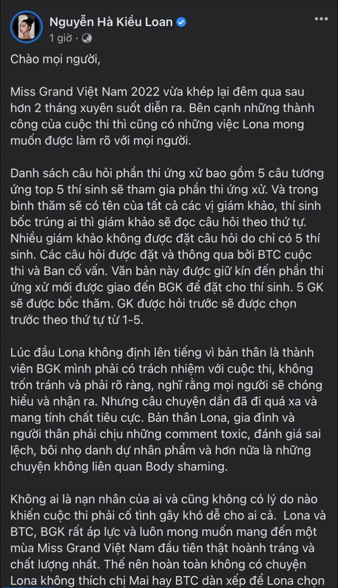 Á hậu Kiều Loan trần tình về câu hỏi ứng xử lạc đề dành cho Mai Ngô - Ảnh 2. Á hậu Kiều Loan trần tình về câu hỏi ứng xử lạc đề dành cho Mai Ngô - Ảnh 2.