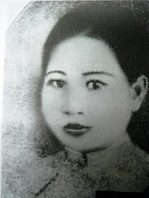 MAHNH MANH MAHNH MANH