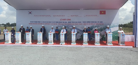 Thêm nhiều hạ tầng kết nối, cửa ngõ Cát Lái được khơi thông - Ảnh 1. Thêm nhiều hạ tầng kết nối, cửa ngõ Cát Lái được khơi thông - Ảnh 1.