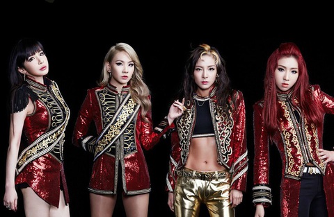 Dara mơ ngày 2NE1 tái hợp - Ảnh 1. Dara mơ ngày 2NE1 tái hợp - Ảnh 1.