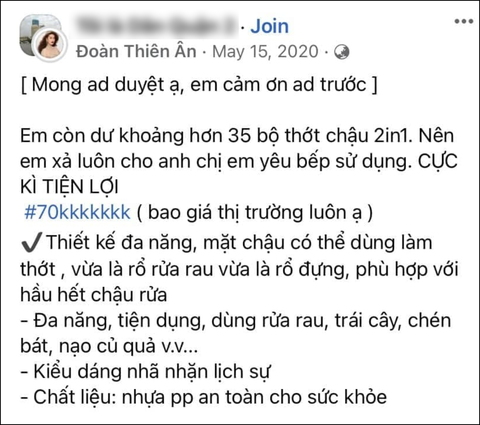 Hoa hậu Đoàn Thiên Ân tạo cảm hứng với loạt ảnh bán hàng online - Ảnh 3. Hoa hậu Đoàn Thiên Ân tạo cảm hứng với loạt ảnh bán hàng online - Ảnh 3.