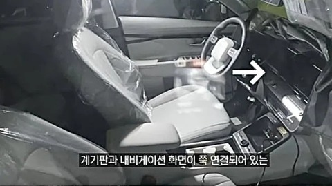 Hyundai Kona đời mới đi vào sản xuất từ tháng này nhưng người Việt ít khả năng mua được - Ảnh 2. Hyundai Kona đời mới đi vào sản xuất từ tháng này nhưng người Việt ít khả năng mua được - Ảnh 2.