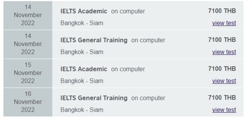 Ngay lập tức chi tiền triệu từ TP.HCM sang Bangkok thi IELTS - Ảnh 3.