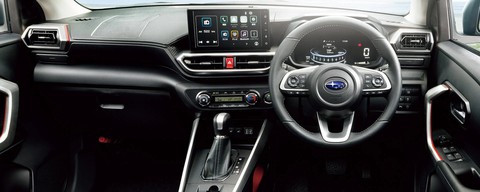 Subaru Rex ra mắt - Bản sao của Toyota Raize - Ảnh 2. Subaru Rex ra mắt - Bản sao của Toyota Raize - Ảnh 2.