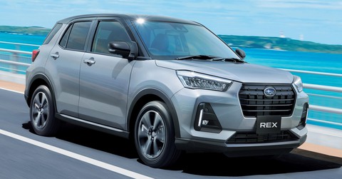Subaru Rex ra mắt - Bản sao của Toyota Raize - Ảnh 1. Subaru Rex ra mắt - Bản sao của Toyota Raize - Ảnh 1.