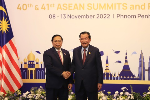 Thủ tướng Phạm Minh Chính dự lễ khai mạc Hội nghị cấp cao ASEAN - Ảnh 2. Thủ tướng Phạm Minh Chính dự lễ khai mạc Hội nghị cấp cao ASEAN - Ảnh 2.