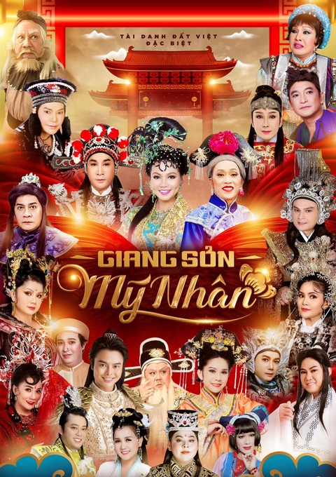 Ngọc Huyền hát cải lương với Hoài Linh tưởng nhớ cố nghệ sĩ Thanh Nga - Ảnh 5. Ngọc Huyền hát cải lương với Hoài Linh tưởng nhớ cố nghệ sĩ Thanh Nga - Ảnh 5.