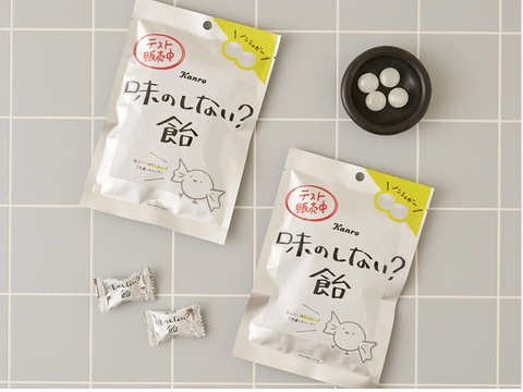 Kẹo vô vị gây sốt tại Nhật Bản - Ảnh 1. Kẹo vô vị gây sốt tại Nhật Bản - Ảnh 1.