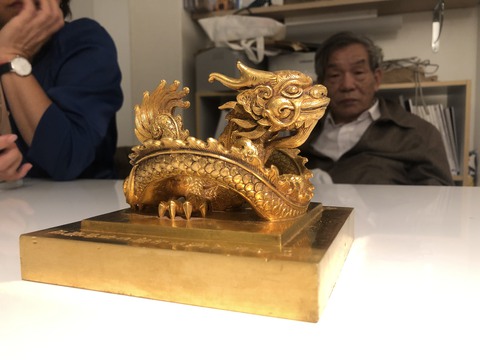 Nhà đấu giá Millon đồng ý chuyển giao ấn vàng ‘Hoàng đế chi bảo’ cho Việt Nam - Ảnh 4. Nhà đấu giá Millon đồng ý chuyển giao ấn vàng ‘Hoàng đế chi bảo’ cho Việt Nam - Ảnh 4.