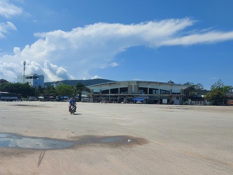 Bán đấu giá quyền sử dụng đất sân bay Phú Quốc cũ - Ảnh 1. Bán đấu giá quyền sử dụng đất sân bay Phú Quốc cũ - Ảnh 1.