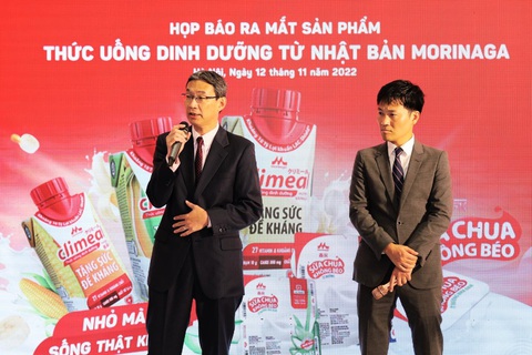 Tập đoàn Morinaga Milk Industry ra mắt sản phẩm tại thị trường Việt Nam - Ảnh 2. Tập đoàn Morinaga Milk Industry ra mắt sản phẩm tại thị trường Việt Nam - Ảnh 2.
