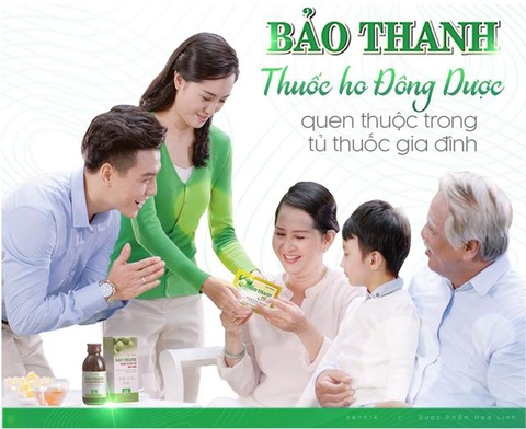 Hoa Linh là thương hiệu dược phẩm được người tiêu dùng yêu thích năm 2022 - Ảnh 5. Hoa Linh là thương hiệu dược phẩm được người tiêu dùng yêu thích năm 2022 - Ảnh 5.
