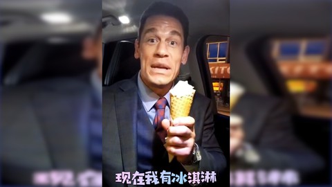 ‘Bing chilling’ là gì mà người đua nhau bán, kẻ đòi ăn? - Ảnh 2. ‘Bing chilling’ là gì mà người đua nhau bán, kẻ đòi ăn? - Ảnh 2.
