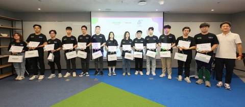 Tập đoàn Hàn Quốc tuyển dụng sinh viên Việt Nam năm cuối - Ảnh 1. Tập đoàn Hàn Quốc tuyển dụng sinh viên Việt Nam năm cuối - Ảnh 1.