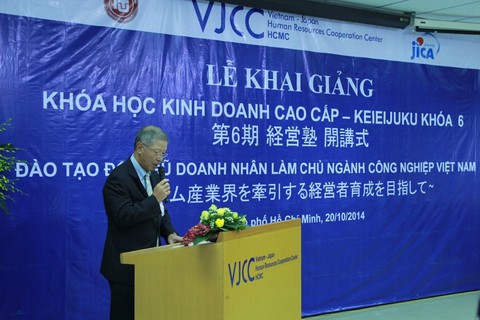 Mang lại giá trị cho xã hội bằng con đường sản xuất công nghiệp hỗ trợ - Ảnh 2. Mang lại giá trị cho xã hội bằng con đường sản xuất công nghiệp hỗ trợ - Ảnh 2.