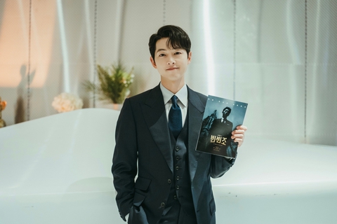Lee Seung Gi yêu cầu công ty quản lý minh bạch tài chính; Ca khúc World Cup 2022 có 3 thứ tiếng - Ảnh 7. Lee Seung Gi yêu cầu công ty quản lý minh bạch tài chính; Ca khúc World Cup 2022 có 3 thứ tiếng - Ảnh 7.