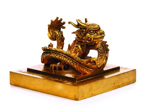 Việt Nam đang tìm mọi khả năng để hồi hương ấn Hoàng đế chi bảo - Ảnh 1. Việt Nam đang tìm mọi khả năng để hồi hương ấn Hoàng đế chi bảo - Ảnh 1.