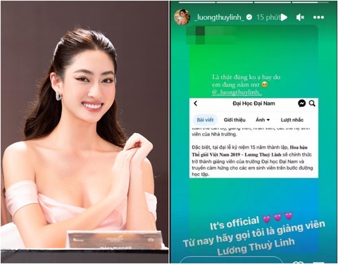Tuổi 22, hoa hậu Lương Thùy Linh thành giảng viên đại học trong ngỡ ngàng - Ảnh 1. Tuổi 22, hoa hậu Lương Thùy Linh thành giảng viên đại học trong ngỡ ngàng - Ảnh 1.