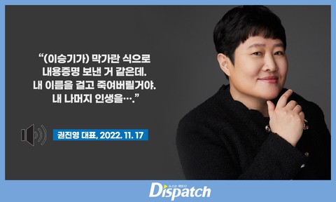 Công ty quản lý phản hồi việc Lee Seung Gi bị quỵt lương suốt 18 năm - Ảnh 2. Công ty quản lý phản hồi việc Lee Seung Gi bị quỵt lương suốt 18 năm - Ảnh 2.