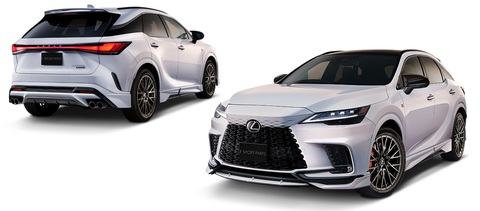 Lexus RX 2023 độ chính hãng với bodykit của Toyota - Ảnh 1. Lexus RX 2023 độ chính hãng với bodykit của Toyota - Ảnh 1.