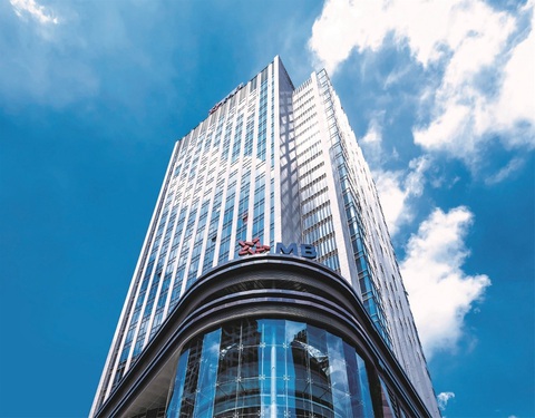 Fitch Ratings nâng bậc xếp hạng tín nhiệm quốc tế đối với MB - Ảnh 1. Fitch Ratings nâng bậc xếp hạng tín nhiệm quốc tế đối với MB - Ảnh 1.