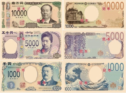 Nhật Bản sắp phát hành tiền in hình ảnh nổi 3 chiều đầu tiên trên thế giới - Ảnh 1. Nhật Bản sắp phát hành tiền in hình ảnh nổi 3 chiều đầu tiên trên thế giới - Ảnh 1.