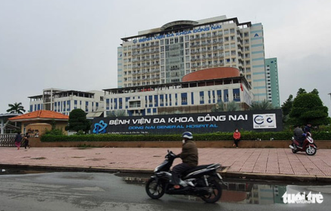 Một loạt lãnh đạo, nguyên lãnh đạo Đồng Nai bị kỷ luật và đề nghị kỷ luật - Ảnh 1. Một loạt lãnh đạo, nguyên lãnh đạo Đồng Nai bị kỷ luật và đề nghị kỷ luật - Ảnh 1.