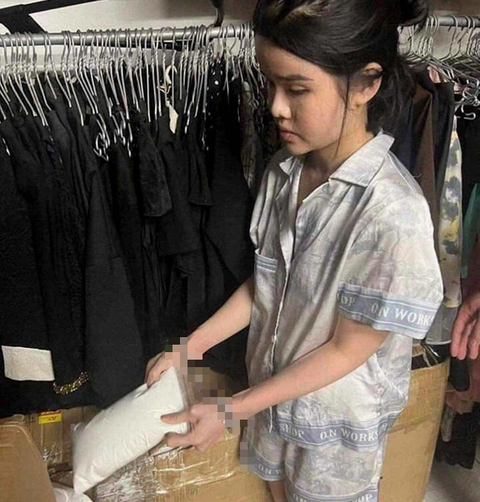 Giấu ma túy trong bỉm trẻ em, hot girl Quảng Bình cùng bố bị bắt - Ảnh 1. Giấu ma túy trong bỉm trẻ em, hot girl Quảng Bình cùng bố bị bắt - Ảnh 1.