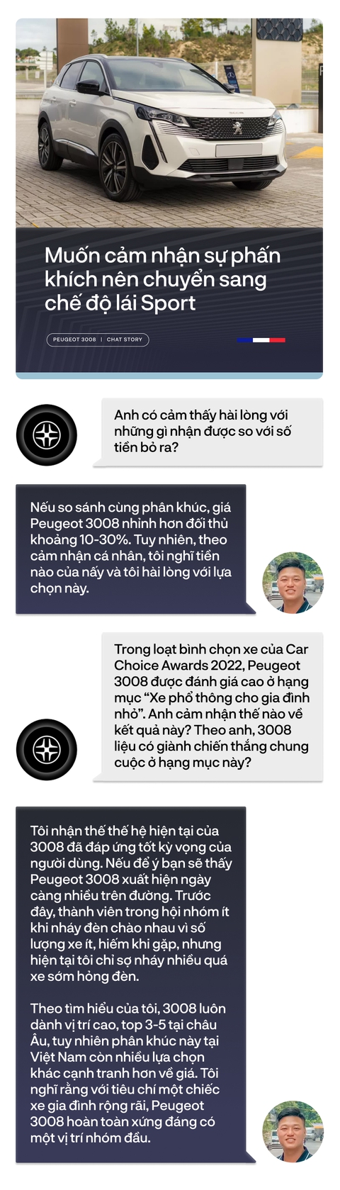 Chủ xe Peugeot 3008: ‘Thích phong cách thiết kế, lái xe thường phải mở chế độ Sport - Ảnh 4. Chủ xe Peugeot 3008: ‘Thích phong cách thiết kế, lái xe thường phải mở chế độ Sport - Ảnh 4.