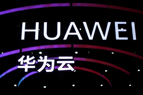 Mỹ áp lệnh cấm lên Huawei và ZTE của Trung Quốc vì ‘nguy cơ an ninh’ - Ảnh 1. Mỹ áp lệnh cấm lên Huawei và ZTE của Trung Quốc vì ‘nguy cơ an ninh’ - Ảnh 1.