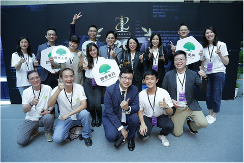 Ứng dụng SAG của Bảo hiểm Cathay nhận giải thưởng ‘Tiềm năng thị trường quốc tế’ - Ảnh 3. Ứng dụng SAG của Bảo hiểm Cathay nhận giải thưởng ‘Tiềm năng thị trường quốc tế’ - Ảnh 3.