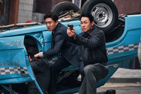 Dàn cameo ‘có tiền không mời nổi’ xuất hiện trong phim đầu tay của Lee Jung Jae - Ảnh 4. Dàn cameo ‘có tiền không mời nổi’ xuất hiện trong phim đầu tay của Lee Jung Jae - Ảnh 4.