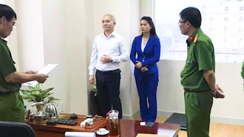 Tòa án lên lịch xét hỏi hàng ngàn bị hại tại 58 dự án ma của Alibaba trong hơn 1 tuần - Ảnh 1. Tòa án lên lịch xét hỏi hàng ngàn bị hại tại 58 dự án ma của Alibaba trong hơn 1 tuần - Ảnh 1.