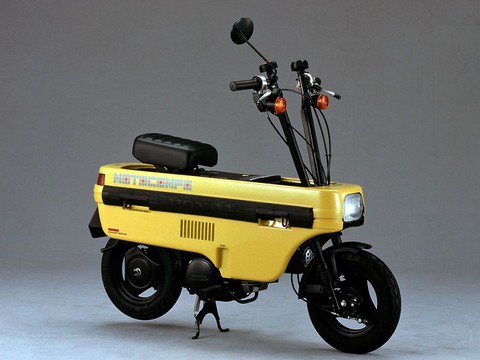 Honda Motocompacto - Xe máy điện gấp gọn, vừa cốp ô tô - Ảnh 2. Honda Motocompacto - Xe máy điện gấp gọn, vừa cốp ô tô - Ảnh 2.