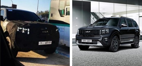 Kia chạy thử bán tải đầu tiên: Cơ bắp, có thể chạy điện, cạnh tranh Ford Ranger - Ảnh 2. Kia chạy thử bán tải đầu tiên: Cơ bắp, có thể chạy điện, cạnh tranh Ford Ranger - Ảnh 2.