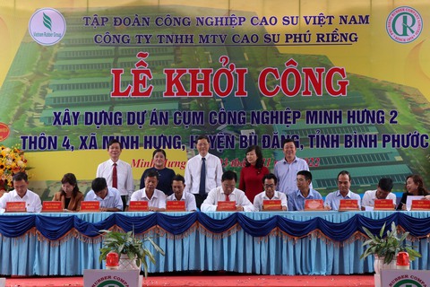 Bình Phước khởi công cụm công nghiệp rộng 32,7ha - Ảnh 1. Bình Phước khởi công cụm công nghiệp rộng 32,7ha - Ảnh 1.