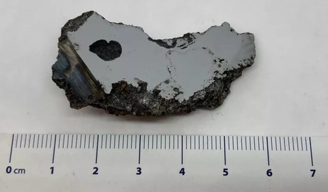 Phát hiện 2 khoáng chất chưa từng biết đến trong thiên thạch - Ảnh 1. Phát hiện 2 khoáng chất chưa từng biết đến trong thiên thạch - Ảnh 1.