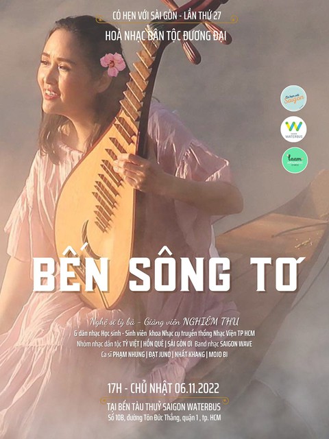 Xem - nghe cuối tuần: Thiên Nga Đen trong Ca sĩ mặt nạ; Hòa nhạc Bến sông tơ ở bến Bạch Đằng - Ảnh 6. Xem - nghe cuối tuần: Thiên Nga Đen trong Ca sĩ mặt nạ; Hòa nhạc Bến sông tơ ở bến Bạch Đằng - Ảnh 6.
