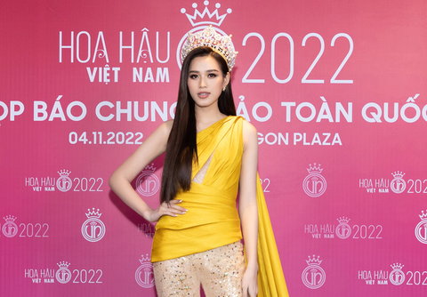 Hoa hậu Việt Nam 2022: Không chấp nhận thí sinh qua phẫu thuật thẩm mỹ - Ảnh 1. Hoa hậu Việt Nam 2022: Không chấp nhận thí sinh qua phẫu thuật thẩm mỹ - Ảnh 1.