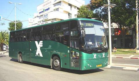Israel thử nghiệm xe buýt tự lái - Ảnh 1. Israel thử nghiệm xe buýt tự lái - Ảnh 1.