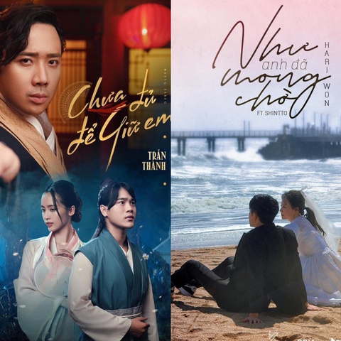 Lê Giang nhập viện cấp cứu vì ngộ độc thực phẩm; Trấn Thành, Hari Won phát hành MV cùng ngày - Ảnh 2. Lê Giang nhập viện cấp cứu vì ngộ độc thực phẩm; Trấn Thành, Hari Won phát hành MV cùng ngày - Ảnh 2.
