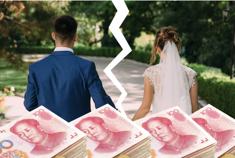 Bắc thang lên hỏi ông trời, khoản tiền sính lễ có đòi được không? - Ảnh 1. Bắc thang lên hỏi ông trời, khoản tiền sính lễ có đòi được không? - Ảnh 1.