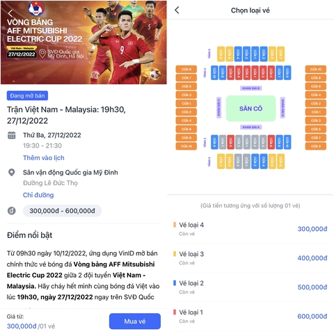 Ảnh hưởng bởi World Cup, vé xem đội tuyển Việt Nam thi đấu sân nhà AFF Cup 2022 bán chậm - Ảnh 1. Ảnh hưởng bởi World Cup, vé xem đội tuyển Việt Nam thi đấu sân nhà AFF Cup 2022 bán chậm - Ảnh 1.