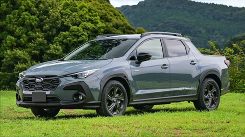 Sẽ ra sao nếu Subaru làm bán tải cùng phân khúc Ranger, Hilux? - Ảnh 1. Sẽ ra sao nếu Subaru làm bán tải cùng phân khúc Ranger, Hilux? - Ảnh 1.