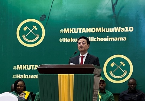 Đoàn đại biểu Việt Nam kết thúc chuyến thăm và dự Đại hội Đảng Cách mạng Tanzania - Ảnh 1. Đoàn đại biểu Việt Nam kết thúc chuyến thăm và dự Đại hội Đảng Cách mạng Tanzania - Ảnh 1.
