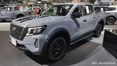 Nissan Thái Lan tung bản đặc biệt của 4 xe đều đang bán tại Việt Nam - Ảnh 1. Nissan Thái Lan tung bản đặc biệt của 4 xe đều đang bán tại Việt Nam - Ảnh 1.