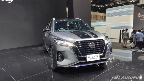 Nissan Thái Lan tung bản đặc biệt của 4 xe đều đang bán tại Việt Nam - Ảnh 7. Nissan Thái Lan tung bản đặc biệt của 4 xe đều đang bán tại Việt Nam - Ảnh 7.